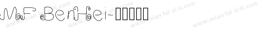 MF BenHei字体转换
